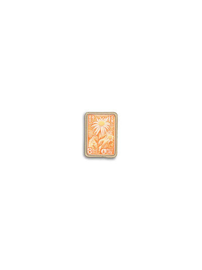 Picture Organic Clothing - Thermo Cool Patch